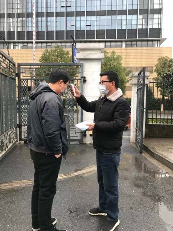 1582192986401874.jpg 1.jpg